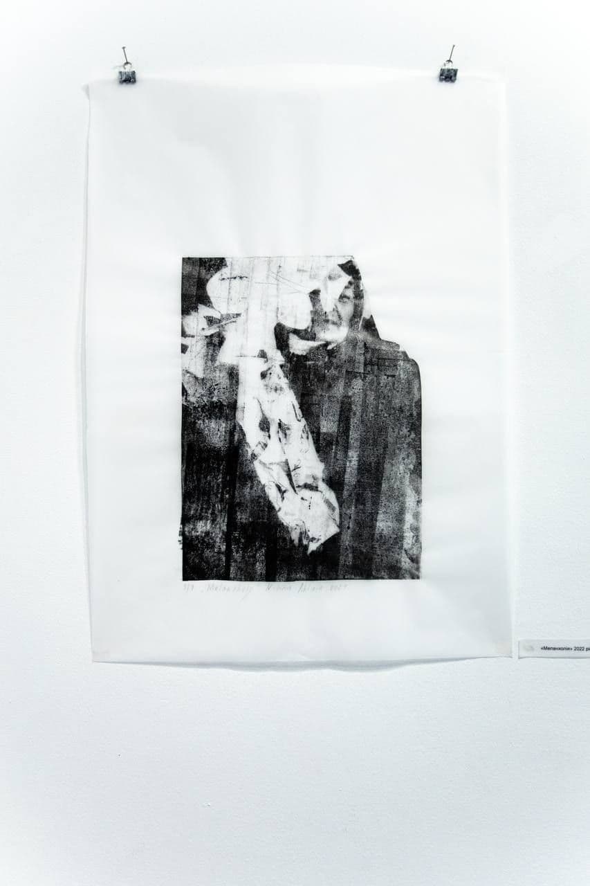 Landscapes of Memory (7)